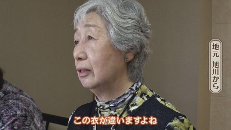創業102年！北海道・旭川の老舗『小野木』が愛され続ける理由とは？味と伝統に迫る