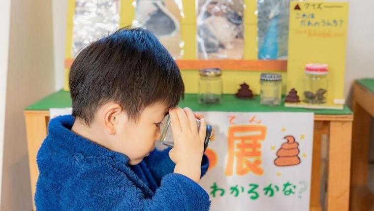 “日本最北”動物園の知る人ぞ知る「穴場スポット」で新しい発見を！子ども連れに絶対おすすめのルートも獣医師ママライターが伝授｜北海道・旭山動物園の楽しみ方／前編】