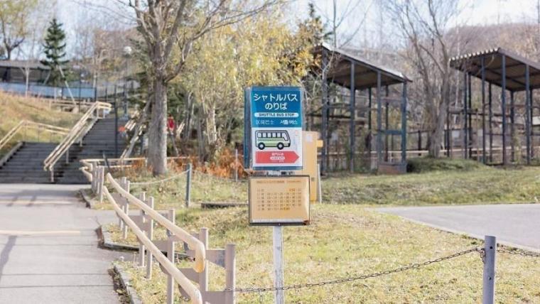 “日本最北”動物園の知る人ぞ知る「穴場スポット」で新しい発見を！子ども連れに絶対おすすめのルートも獣医師ママライターが伝授｜北海道・旭山動物園の楽しみ方／前編】