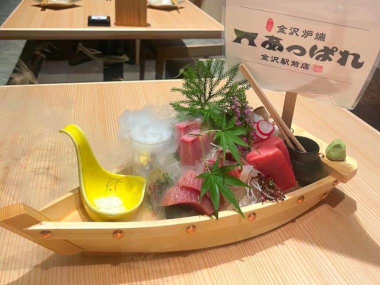 【体験レポ】「あっぱれ」と言いたくなる豪華な舟盛りは圧巻! 地元編集者が話題の『あっぱれ』駅前店の魅力を徹底解剖！