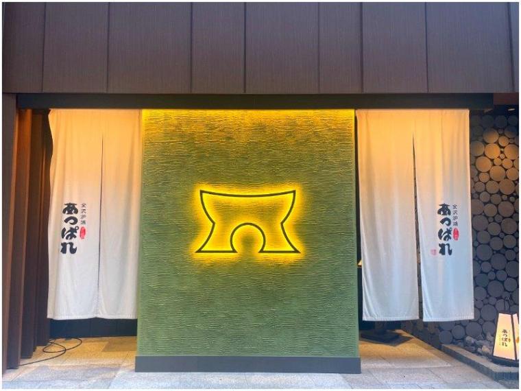 【体験レポ】「あっぱれ」と言いたくなる豪華な舟盛りは圧巻! 地元編集者が話題の『あっぱれ』駅前店の魅力を徹底解剖！