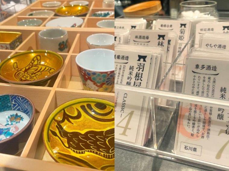 【体験レポ】「あっぱれ」と言いたくなる豪華な舟盛りは圧巻! 地元編集者が話題の『あっぱれ』駅前店の魅力を徹底解剖！