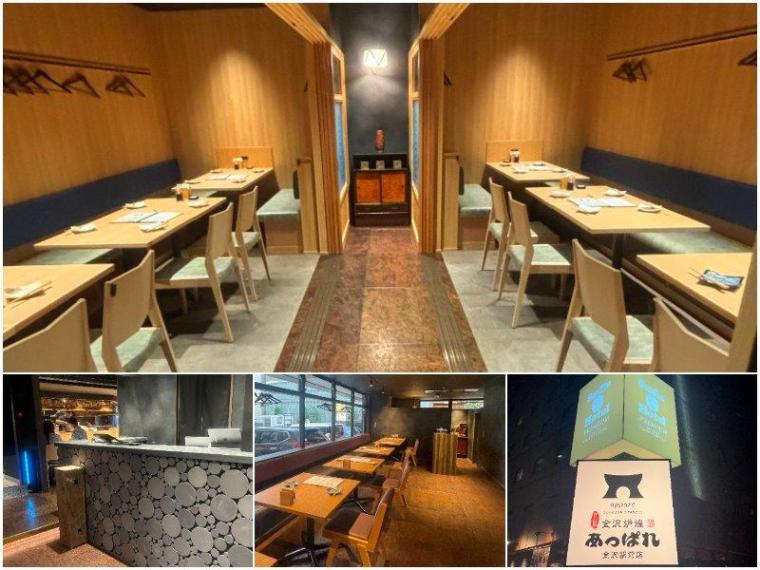 【体験レポ】「あっぱれ」と言いたくなる豪華な舟盛りは圧巻! 地元編集者が話題の『あっぱれ』駅前店の魅力を徹底解剖！