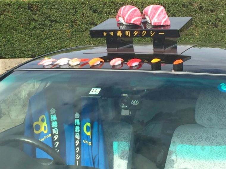 金沢でお寿司を堪能するなら、「金澤寿司タクシー」に乗ってフルコースで！