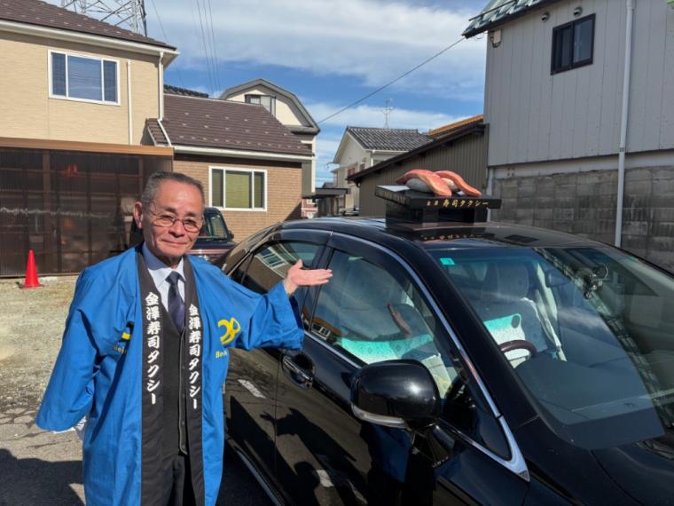 金沢でお寿司を堪能するなら、「金澤寿司タクシー」に乗ってフルコースで！