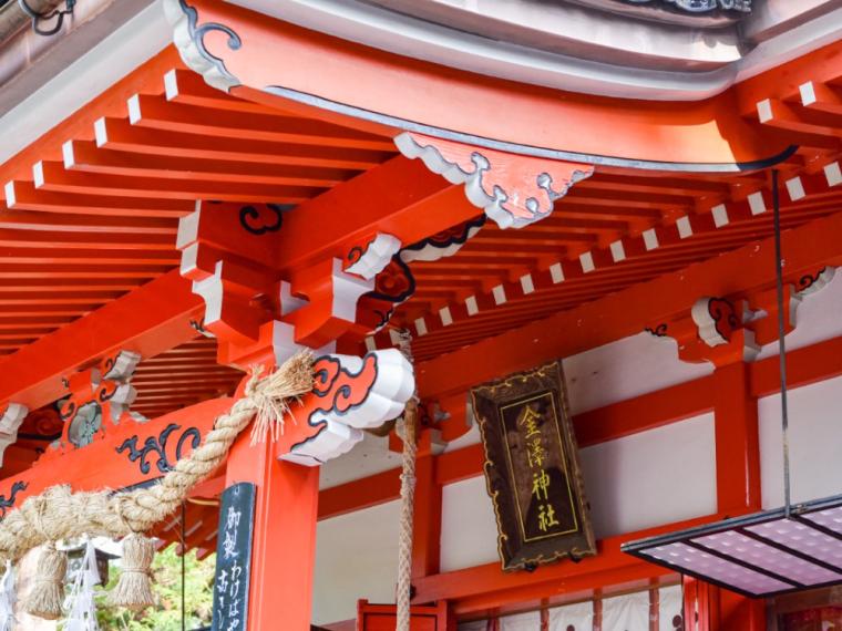 金沢観光におすすめ！歴史と文化が息づく、魅力溢れる『金澤神社』