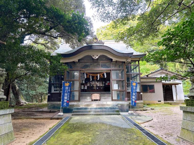 日本で唯一香辛料の神を祀る神社｜石川県金沢市『波自加彌神社』