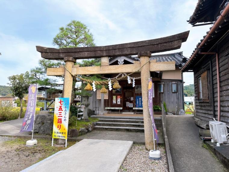日本で唯一香辛料の神を祀る神社｜石川県金沢市『波自加彌神社』