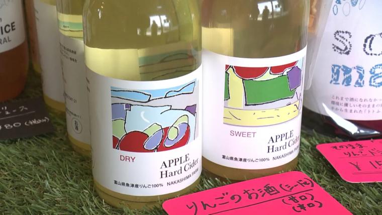 旬のりんごを満喫！ジュースにマフィン、お酒も。農園併設の直売所＆カフェ【魚津・中島果樹園】