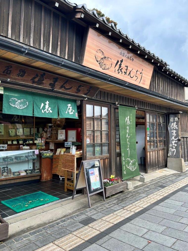 島根・出雲大社から徒歩圏内のグルメまとめ5選！新店から老舗までご紹介