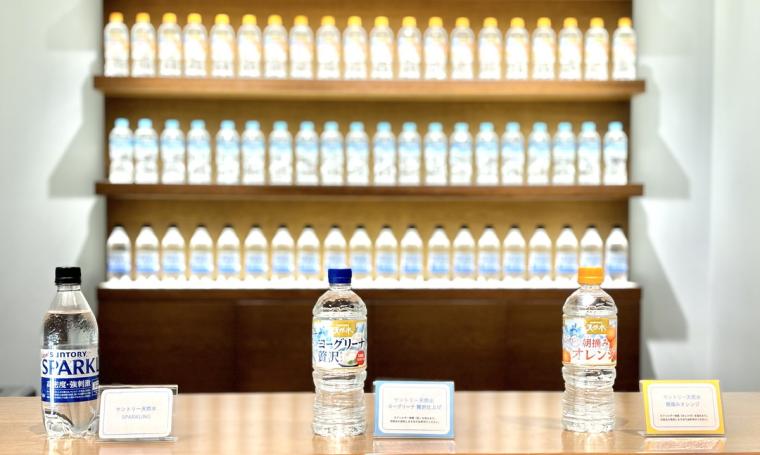鳥取県江府町で「サントリー天然水」の工場見学！水の秘密からペットボトルの作り方まで一挙公開！