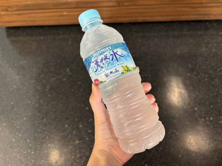 鳥取県江府町で「サントリー天然水」の工場見学！水の秘密からペットボトルの作り方まで一挙公開！