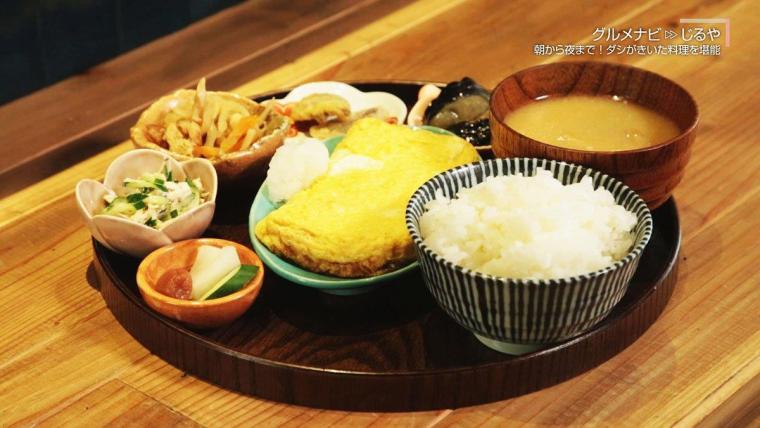 オシャレ女子に人気の番組「ウィン♪ウィン♪」沖縄グルメ情報ランキングTOP20