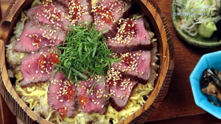 オシャレ女子に人気の番組「ウィン♪ウィン♪」沖縄グルメ情報ランキングTOP20