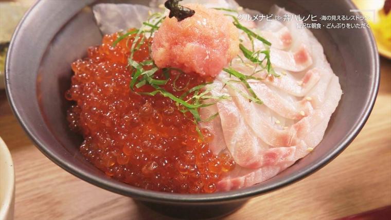 オシャレ女子に人気の番組「ウィン♪ウィン♪」沖縄グルメ情報ランキングTOP20