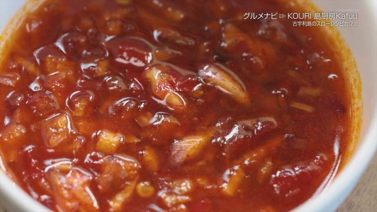 眺めのいいカフェで地元食材を使ったスローフードをゆったりと「KOURI 島厨房 Kafuu（コウリ シマチュウボウ カフー）」（今帰仁村）