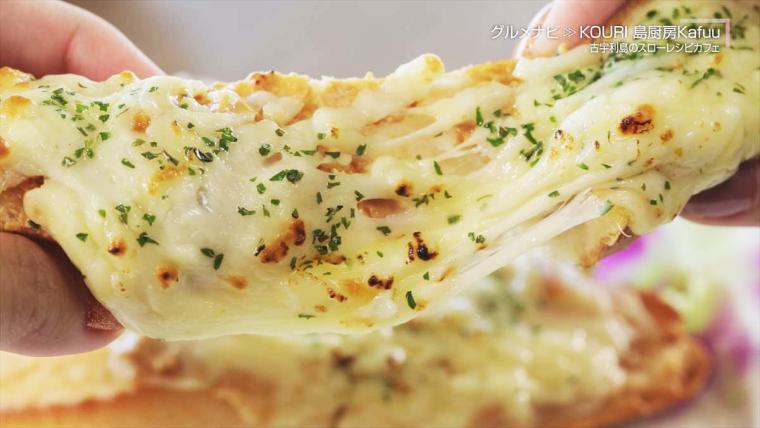 眺めのいいカフェで地元食材を使ったスローフードをゆったりと「KOURI 島厨房 Kafuu（コウリ シマチュウボウ カフー）」（今帰仁村）