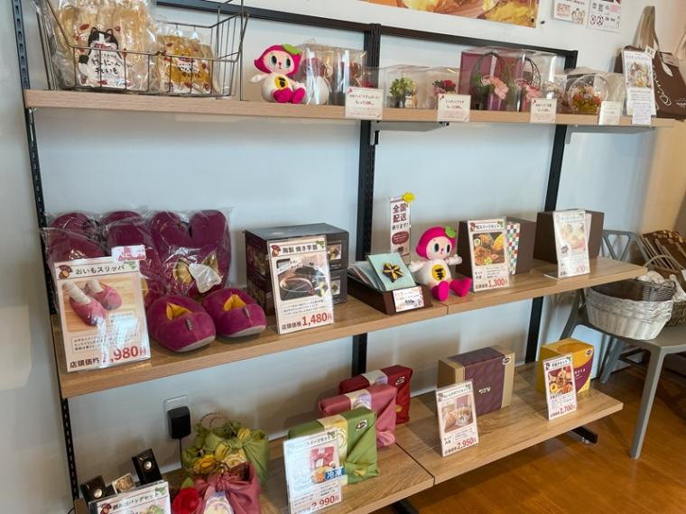 【静岡県掛川市・おいもや】期間限定「芋あんチーズサンド」が新登場! “半生”干し芋も12月から販売開始へ