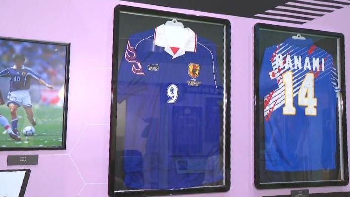 【藤枝・サッカーミュージアム】名波! 中山! 長谷部! 超有名選手輩出の地 無料のミュージアム開館中