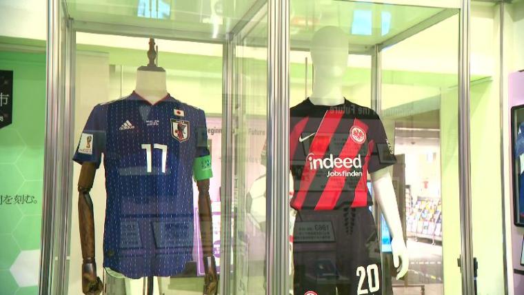 【藤枝・サッカーミュージアム】名波! 中山! 長谷部! 超有名選手輩出の地 無料のミュージアム開館中