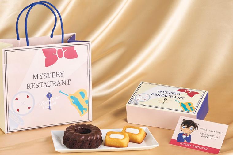 USJ「コナン」コラボレストラン2025