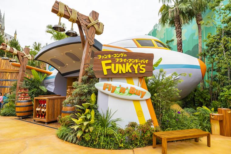 USJ「ドンキーコング」新エリア ショップ