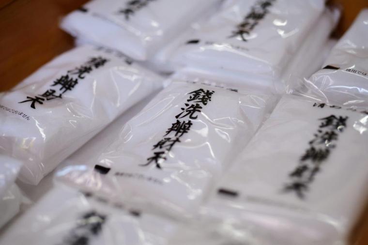 銭洗弁財天宇賀福神社