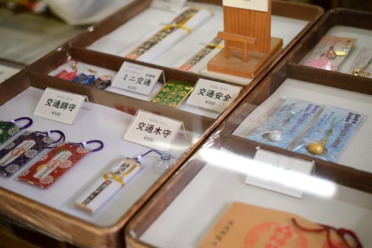 銭洗弁財天宇賀福神社