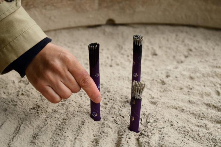 銭洗弁財天宇賀福神社