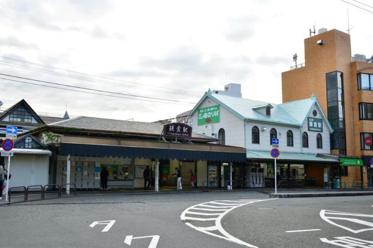 銭洗弁財天宇賀福神社