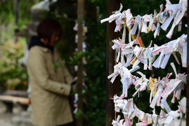 銭洗弁財天宇賀福神社