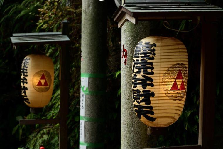 銭洗弁財天宇賀福神社