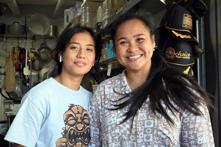 ホエラーズ・ヴィレッジ