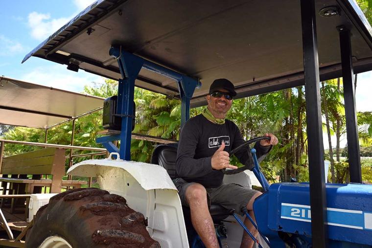 カフク・ファーム