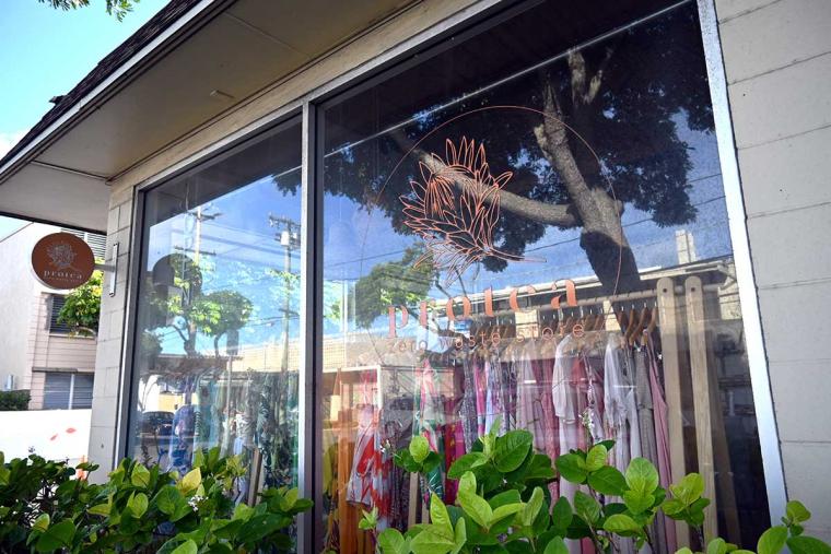 プロテア・ゼロ・ウェイスト・ストア