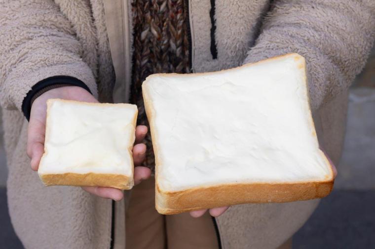 パンドゥシュクレ