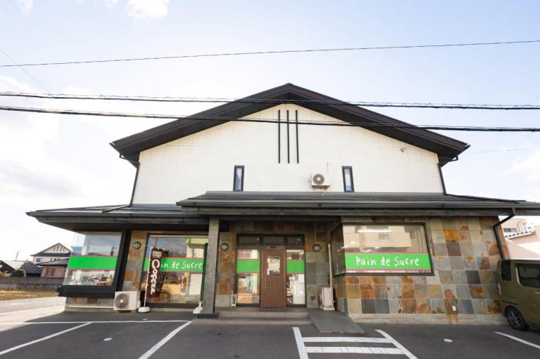 パンドゥシュクレ