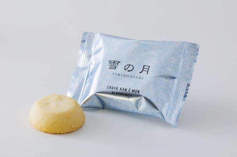 茶屋勘右衛門 By KIYOKAWAYA