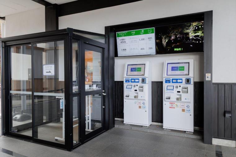 宮城県 松島離宮