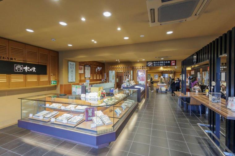 松島蒲鉾本舗 総本店