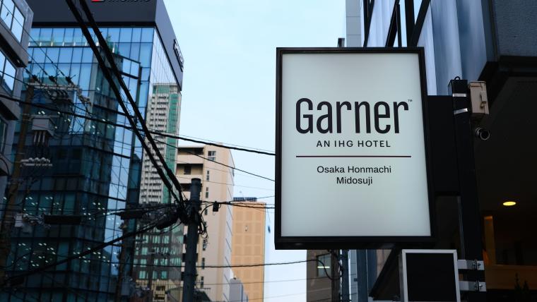 快適ステイを手頃に！日本初上陸・英国発「ガーナー」3軒のホテルが大阪にオープン