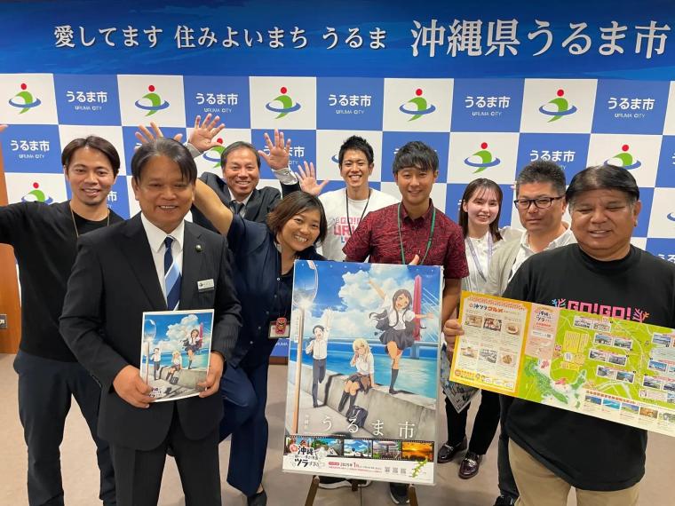 「沖ツラ」ロケ地マップ完成