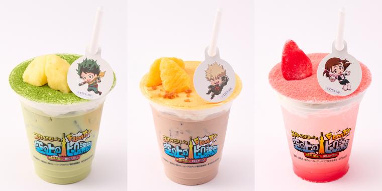 東京スカイツリー×ヒロアカ・限定ドリンク1