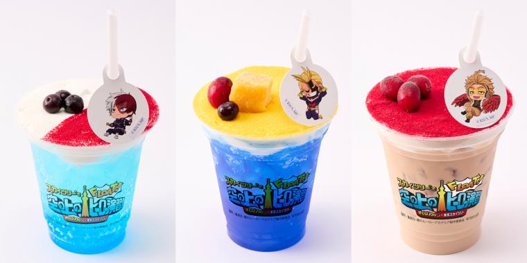 東京スカイツリー×ヒロアカ・限定ドリンク2