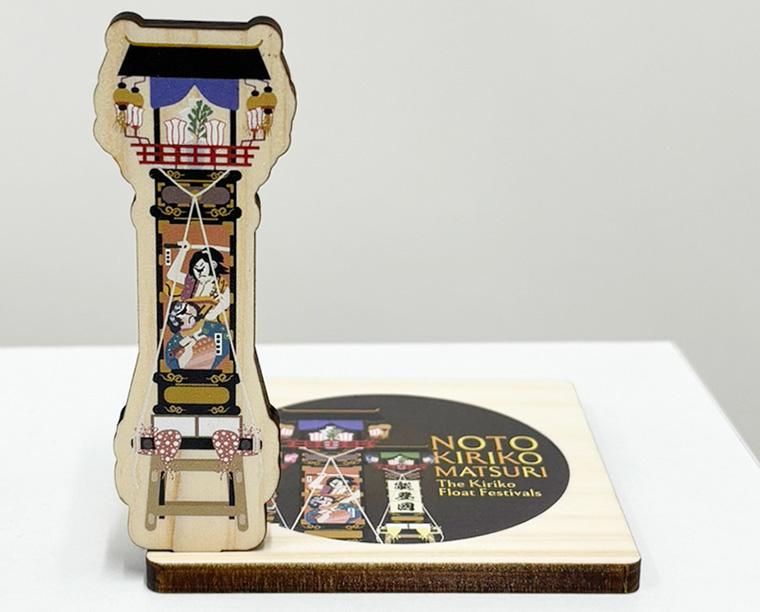 木製キリココースター