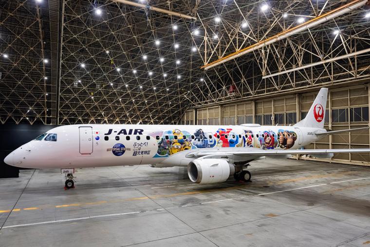 USJ×JALコラボジェット2