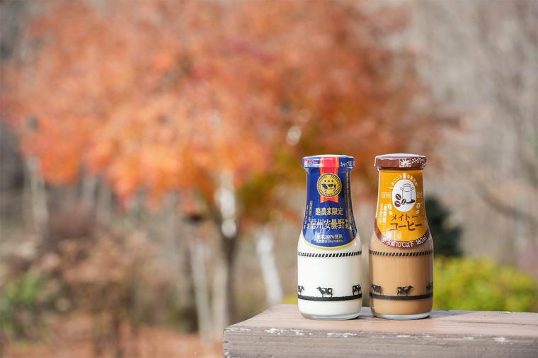 白馬みずばしょう温泉 ホテルシェラリゾート白馬