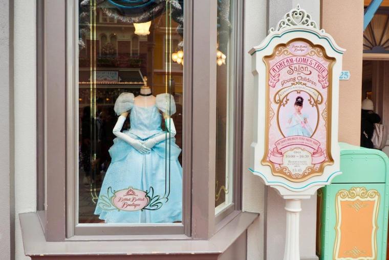 待望の復活！東京ディズニーランドに戻ってきた「ビビディ・バビディ・ブティック」へ