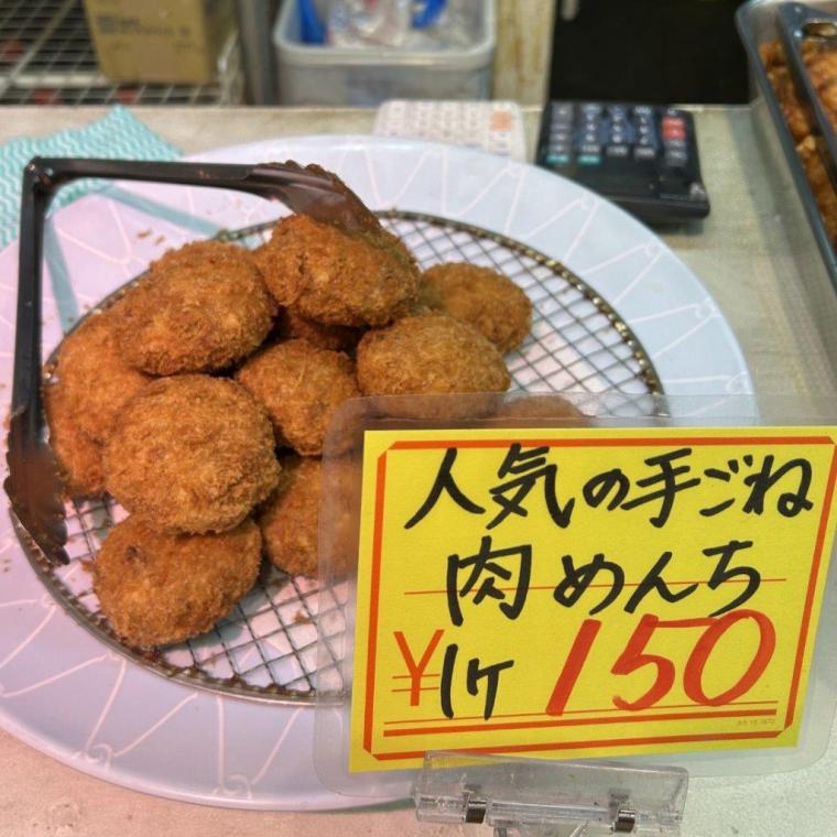 【北海道】小樽ツウの地元民が厳選！おうちで楽しむ贅沢”おたる”グルメガイド