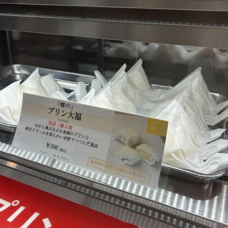 【北海道】小樽ツウの地元民が厳選！おうちで楽しむ贅沢”おたる”グルメガイド